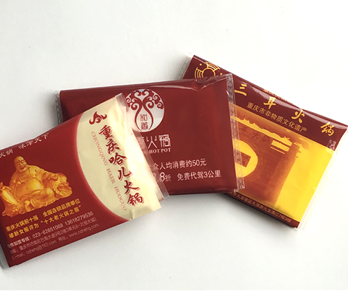 重慶哈兒火鍋紙巾定製案例