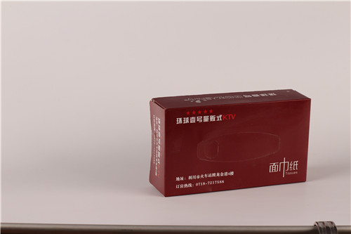 環(huán)球壹號(hào)量販式KTV盒裝紙定做案例