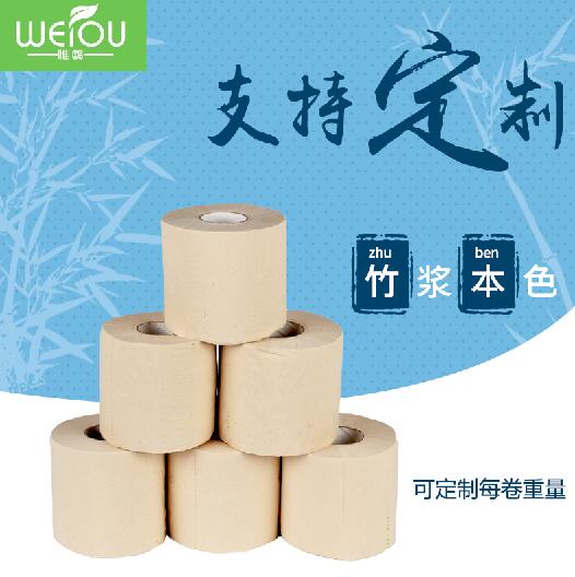 本色小捲紙生產(chǎn)