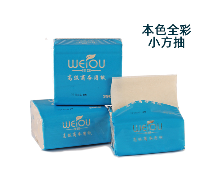 惟鷗全彩本色小方抽紙成品