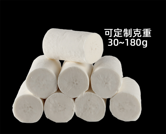 商用實(shí)心小捲紙定做