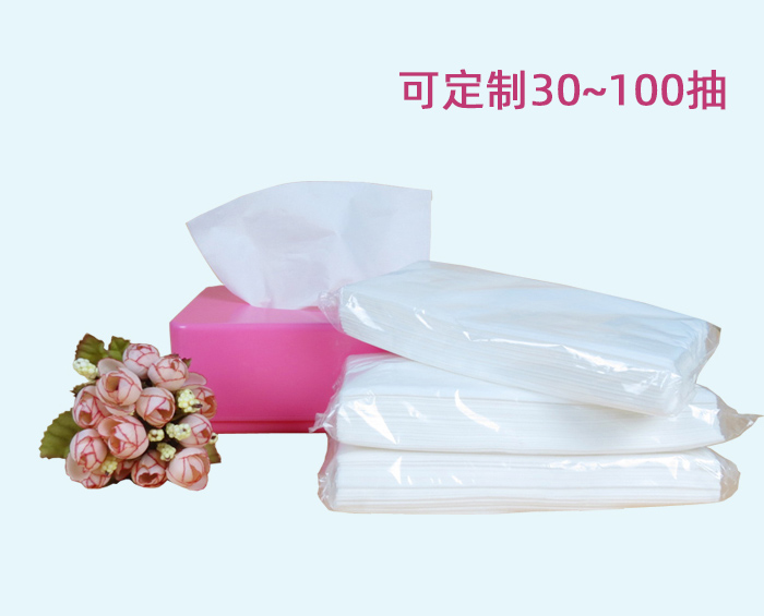 商務(wù)軟抽紙批發(fā)