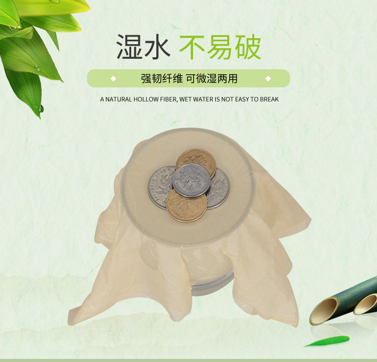 本色小捲紙詳情