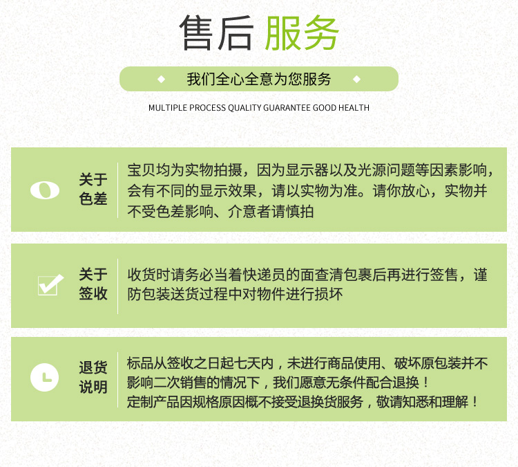 本色小捲紙詳情