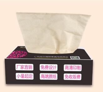惟鷗定製盒抽紙