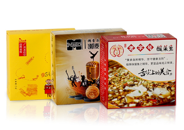 廣(guǎng)告盒抽紙