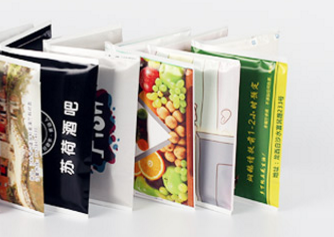 重慶惟鷗紙巾