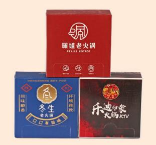 重慶盒抽紙